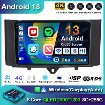 Android 13 Carplay Auto Auto Raido Jaoks Mercedes Benz Smart Fortwo 451 2010-2015 Multimeedia Video Mängija Autoradio GPS 4G Stereo