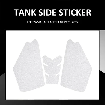 Mootorratta Anti Tõsta kütteõli Tank Pad Pool Põlve Grip Decal Protector Kleebis Pad Yamaha Märgistusgaasi 900 9 GT 9GT 900GT 2021 2022