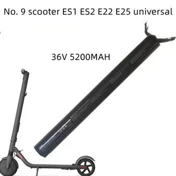 Tasuta ShippingOriginal Ninebot Nr 9 Electric Scooter 36V5200MAH Sisseehitatud Aku, Nanbo ES1ES2E22 Smart Universal Edition