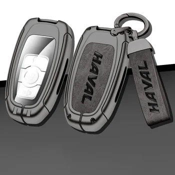 Tsingi Sulam Auto Võti Juhul Katab Kest Fob jaoks Haval H6 H2S H9 M6 F5 H8 F7 puldiga Võtmehoidja Lukk sisustuselemendid