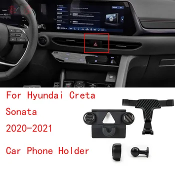 Aastateks 2020-2021 Hyundai Creta Sonaat Auto Interjööri Aksessuaarid Auto Hoidikut seista