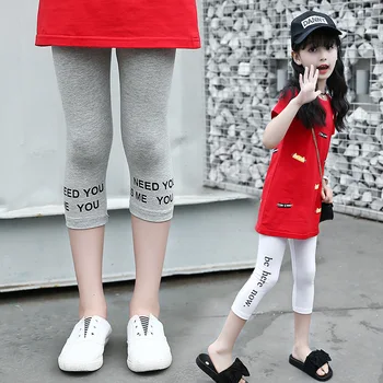 Korea Lastele Riided 2023 Suvel Laste Spordi Püksid Tüdruk Püksid Riided Juunior Tüdruk Pükste Elementaarne Tüdruk Puuvillased Püksid
