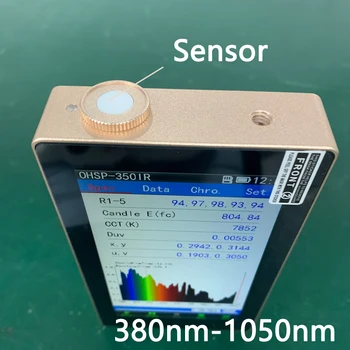 380nm-1050nm Kerge Spektromeeter OHSP-350IR Kiirgusintensiivsus LED Võimsus Tester