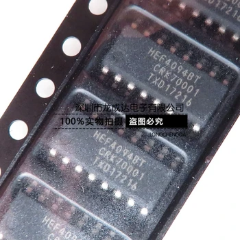 30pcs originaal uus HEF4094BT SOIC-16 loogika IC chip