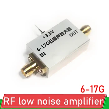 6-17G RF madala müraga võimendi C, X, KU band madal müra võimendus lairibaühenduse madal müra LNA