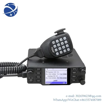 yyhc TS-DM868 II tasand dmr-mobile radio koos GPS-uhf 