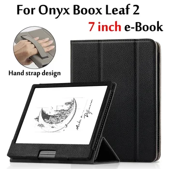 Juhul ONYX BOOX Leht 2 7 tolline E-Book Reader Kaitsva Katte boox leaf2 e-raamat Smart Käega rihma disain Shell Funda