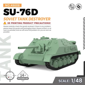 SSMODEL SS48608 V2.0 1/48 Sõjalise Mudel Kit Nõukogude SU-76D Tank Hävitaja