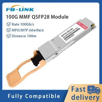 100G SR4 MPO/MTP 100m 850nm QSFP28 MMF GBIC Saatja Moodul ühildub Cisco Mikrotik Mellanox Ethernet-lüliti