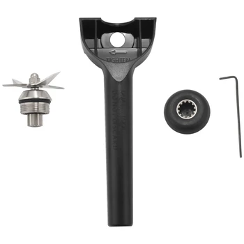 Blender Tera Repair Kit Eemaldamise Tööriist, Drive Pistikupesa Tihendiga jaoks Vitamix 5200 Seeria 64 48 32OZ
