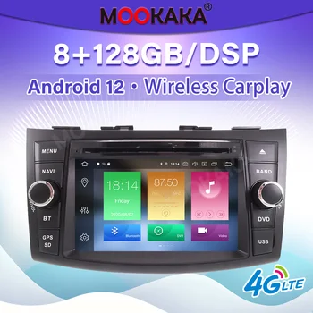 8+128G Jaoks SUZUKI SWIFT 2011-2016 Traadita Android 12 Carplay Stereo Raadio-Multimeedia Mängija, GPS Navigatsioon Auto Audio juhtseade