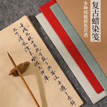 Kirja Paber, Wei ja Jin Vaha Värvitud Paber Pool Keedetud Pehme Pliiats Raske Pen Paksenenud riispaber
