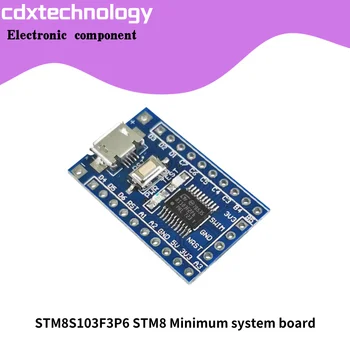 STM8S103F3P6 STM8 süsteemile juhatuse STM8 core board