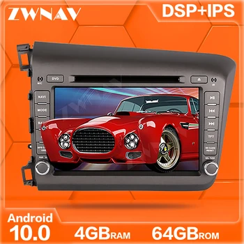 IPS Android 10.0 4+64 ekraan Auto DVD Mängija GPS Navi Honda Civic 2012-2015 GPS Auto Raadio Stereo Multimeedia Mängija, Pea Üksus