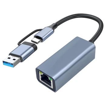 USB 3.0-Ethernet-Adapter-USB-C-RJ45 Gigabit LAN 1000 mbit / s Traadiga Võrku, Adapter, Windows Lihtne Kasutada