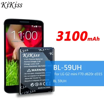 UUS BL-59UH 3100mAh Li-ion Bateria For LG Optimus G2 mini G2mini D620 D620R D620K D618 D410 D315 F70 Mobiiltelefonide Akud