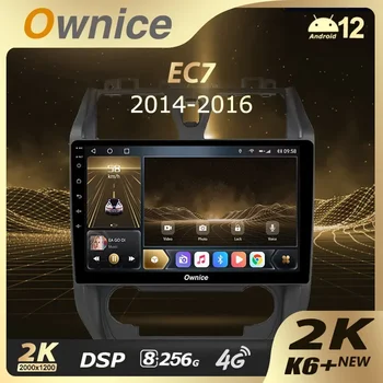 Ownice 13.3 K6 + 2K eest Geely Emgrand EÜ7 1 2009 - 2016 Auto Raadio Multimeedia Video Mängija, Navi Stereo GPS Android 12 Nr 2din DVD