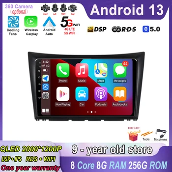 Android 13 Dongfeng S30 H30 Rist, 1 2011 - 2018 Auto Raadio Multimeedia Video Mängija GPS Navigation Stereo Nr 2Din 2 Din DVD