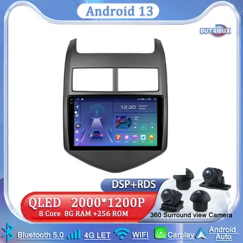 Android 13 Chevrolet Aveo 2 2011 - 2015 Carplay Ekraani Multimedia Stereo Raadio, Video Mängija-TV-Auto GPS Navigeerimine
