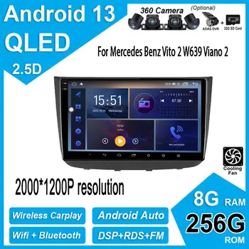 Android 13 Mercedes Benz Vito 2 W639 Viana 2 Auto Video IPS Carplay Stereo GPS-Mängija, Auto Navigeerimine WIFI Raadio Multimeedia