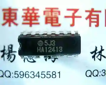 15tk HA12413 DIP-16 kvaliteetne