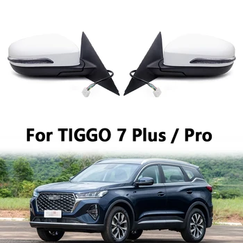 Eest Tiggo 7 Plus / Pro 2020. Aasta Auto Väljaspool Ukse Rearview Mirror Assemblys Koos 360° Panoraam Video Kütte Läätsed Elektrilised Kokkuklapitavad
