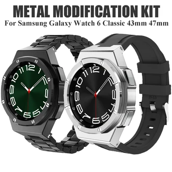 Roostevabast Terasest korpus+Rihm Samsung Galaxy Watch 6 Classic 43mm 47mm Metallist Muutmine Kit 6Classic Silikoon Käevõru Bänd