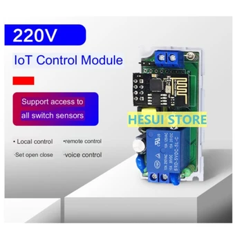 220V IoT Kontrolli Moodul A1 Smart Home DIY Tmall Hääl Wizard Mobiiltelefoni Kaugjuhtimispult