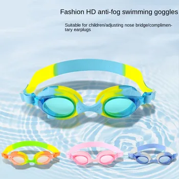 Anti-Fog Segatud värv Ujumine Kaitseprillid Kõrge Kvaliteedi Lapsed Basseini Ujuma Prillid, Prillid Sporditarbed Lastele Poisid Tüdrukud Ujuda