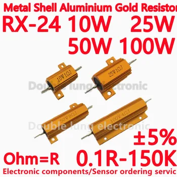 10TK/PALJU RX24 10W 1R Aluminum Power Metal Shell Juhul Muudetava takistusega Takisti 0.01 R~150K 0.1 R 1R 2R 3R 6R 8R 10R 50R 100R 1K oomi 10KR