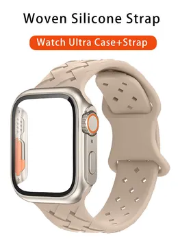 Võta Ultra Juhul+Rihm Apple Watch Band 44mm 40mm 45mm 41mm Sport Silikoon Kootud Käevõru iWatch Seeria 8 7 6 5 4 SE