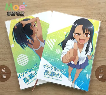 Anime Ijiranaide Nagatoro San Päevik Kooli Märkmepaberit Tegevuskava Ajakava Planeerija Sketchbook Kingitus Lastele Sülearvutid Asukoht