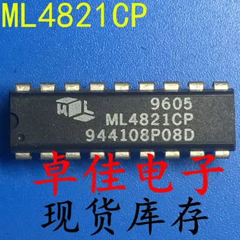 30pcs originaal uus laos ML4821CP