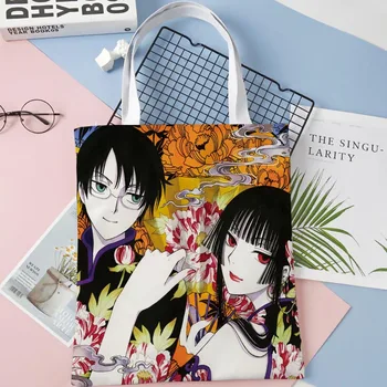 Naiste Kott xxxHOLiC Anime ShopperBags Korduvkasutatavad Käekott Suure Mahutavusega Vintage õlakott, Linasest Kangast Kott 1016WJY