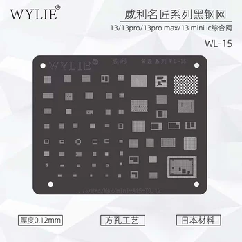 Wylie BGA Reballing Šabloon iphone 13 12 11 Pro Mini 5s 6 6s 6sp 7 8 8P Plus X XS Max XR A7-A15 protsessori (CPU RAM Power Nand-Kiibist IC
