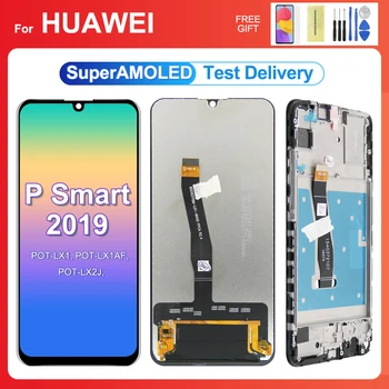 Näiteks HUAWEI P Smart 2019 6.21
