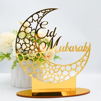 Akrüül-Eid Mubarak Ornament Kuld Õõnes Kuu Star Käsitöö Aksessuaar Koju Islami Moslemi Pool Ramadan Kaunistamise Tarvikud