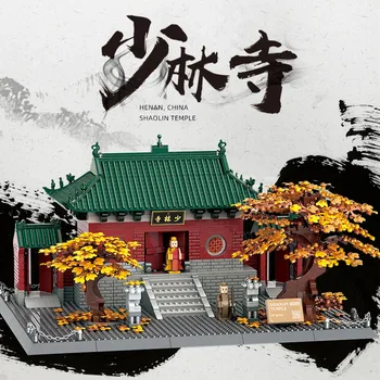 Loominguline maailmakuulsa Kultuuri Arhitektuur ehitusplokk Hiinas Shaolin Temple Mudel Arvandmed Tellised Mänguasjade Kogumine Kingitus