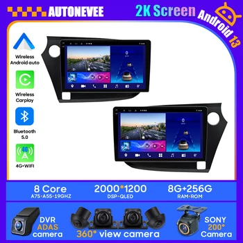 Android Auto Honda Insight 2 RHD 2009 - 2014 Raadio Multimeedia Mängija, Stereo GPS Navigation NR 2din DVD Ekraan QLED 5G Carplay