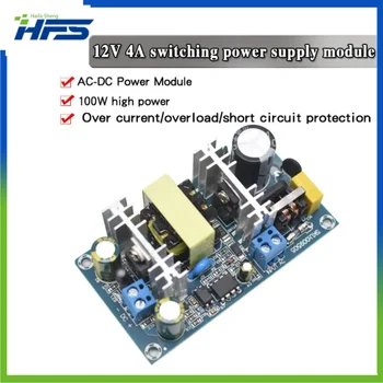 Dual Switching Power Board, AC-DC Converter, Toide Moodul, AC 85V-265V DC 12V, 4A, 100W