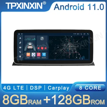 Android 11 Auto Raadio Baojun 310 2016 - 2020 GPS Video Auto Puutetundlik Carplay Kesk-Multimeedia Mängija, Stereo juhtseade