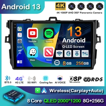 Android 13 Carplay 2din autoraadio Toyota Corolla E140/150 2007 2008 2009 2010 2011 2012 2013 4G GPS Multimeedia Mängija, Stereo