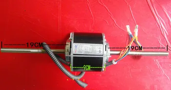 Uute Changzhou Huate dual-telje ventilaatori mootor YSK-32W-4 YSK-51W-4 YSK-80W-4 80W (0010452086) Haier tuule ketas