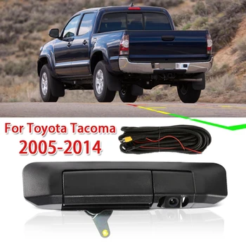 Auto Tagaluugi Käepide Backup tagurdamiskaamera Toyota Tacoma 2005-2014