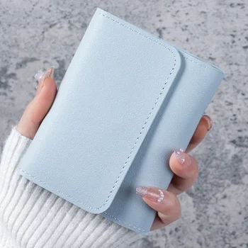 Lihtne lühike naiste rahakott Õpilase pilet clip multi-function kaardi kott muuta kolm korda ultra-õhuke läikiv rahakott