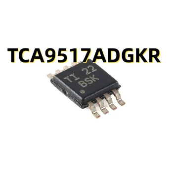 10TK TCA9517ADGKR VSSOP-8
